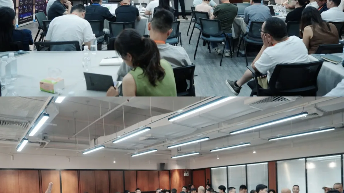 第61期全国AI应用闭门赋能会DAY1现场交流