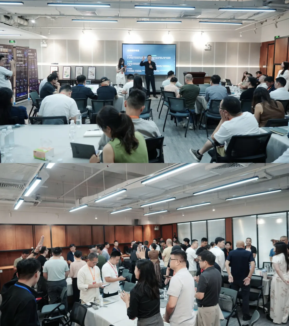 第61期全国AI应用闭门赋能会分组演练现场