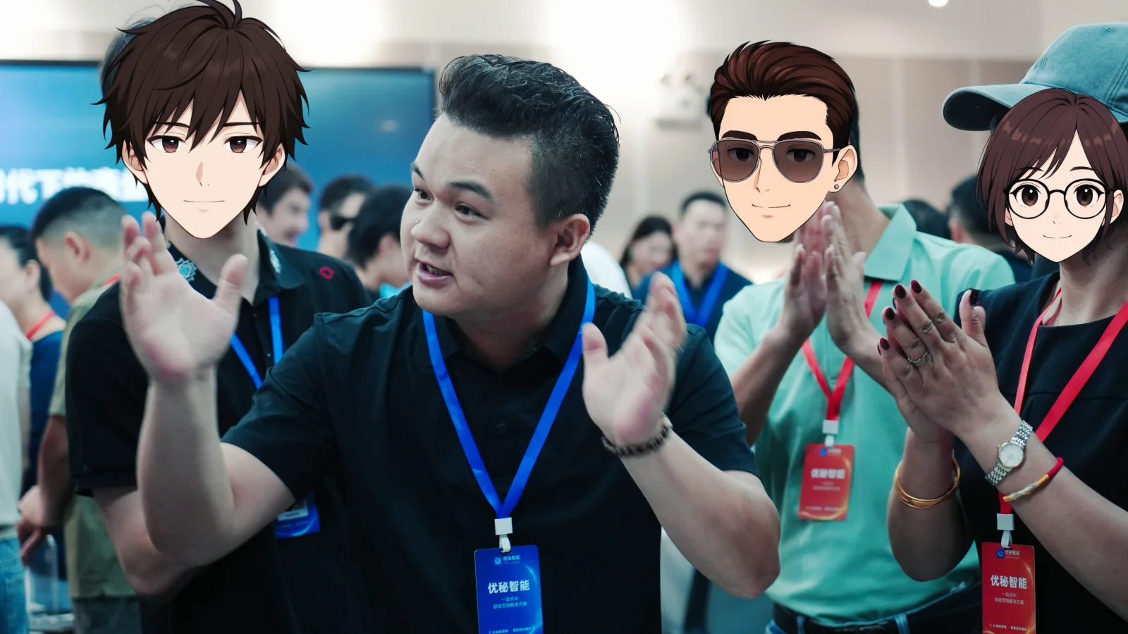 全国AI应用生态闭门会现场互动环节