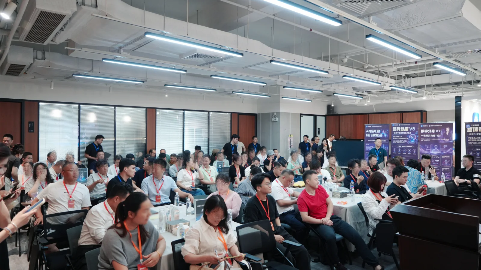第62期全国AI应用生态闭门会课堂现场