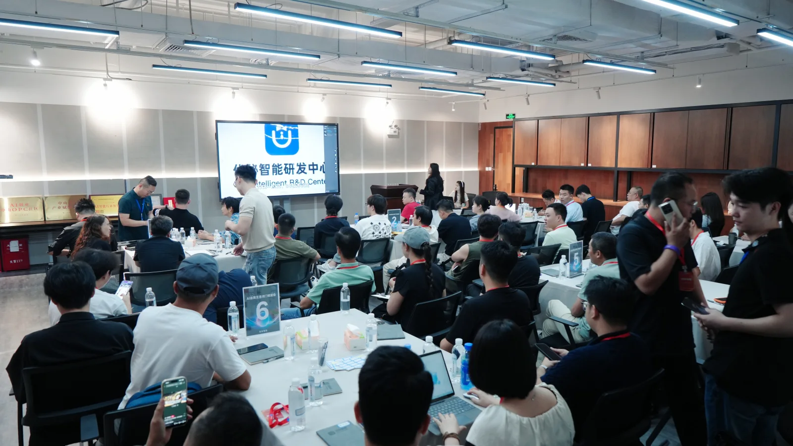 优秘智能研发中心活动现场