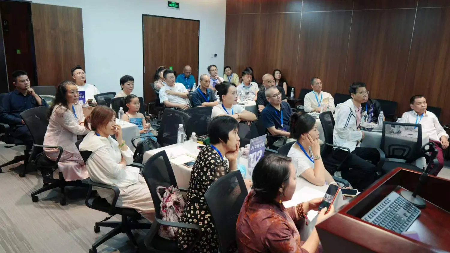 第60期全国AI应用生态闭门赋能会学员听课现场