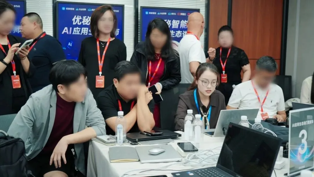第67期AI应用生态闭门会现场实操交流