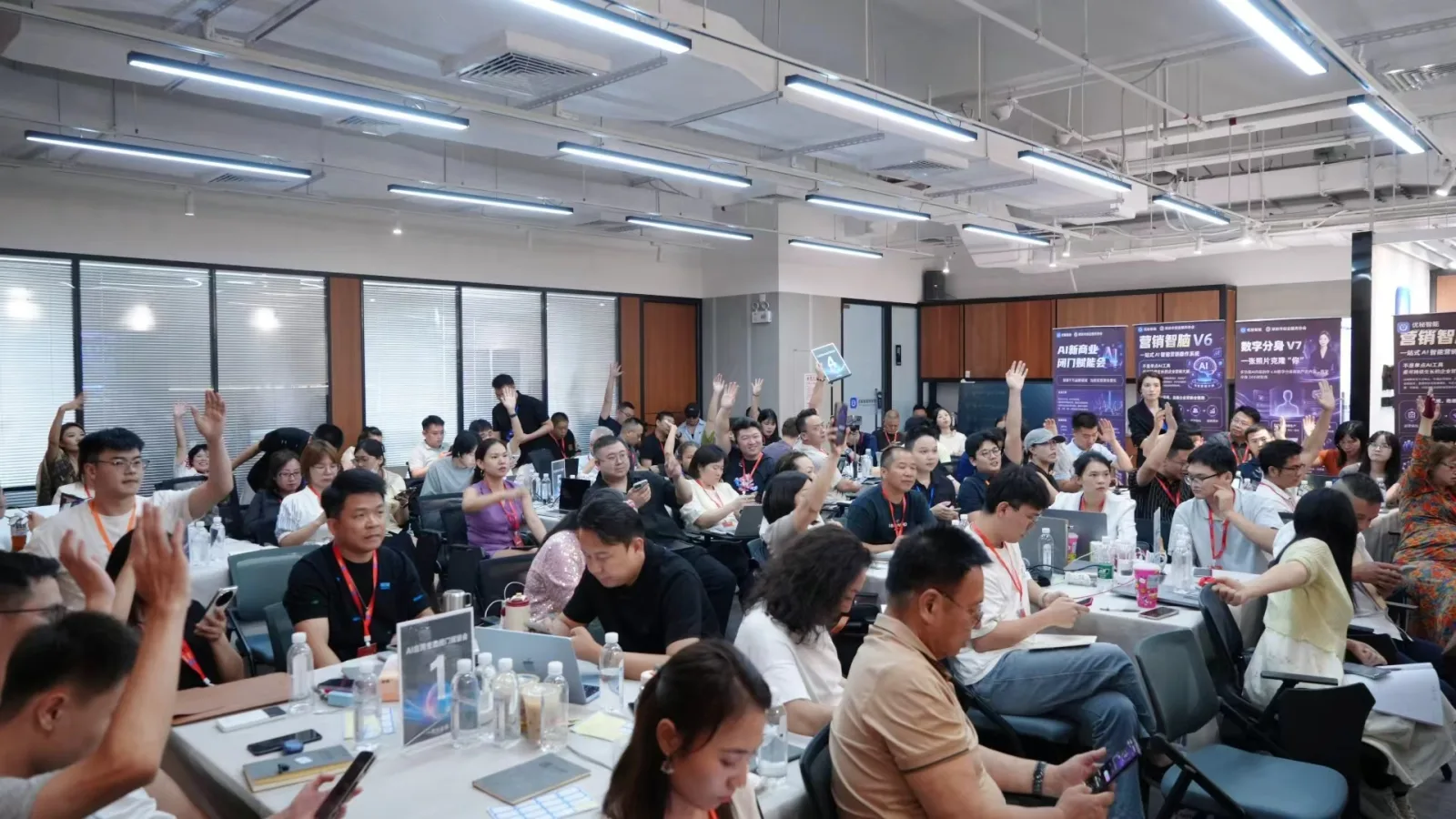 优秘智能合作伙伴秘训营DAY3课堂互动现场