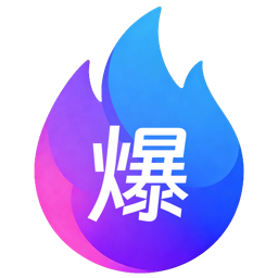爆款工厂 Logo